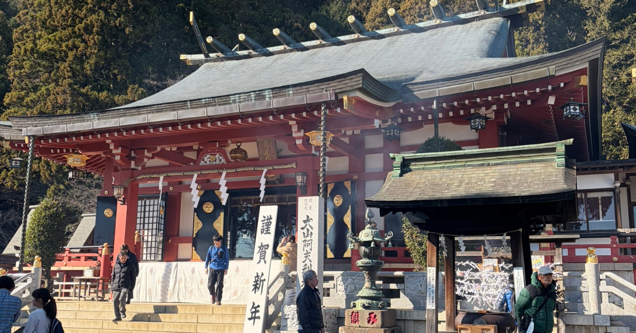 年始アイキャッチ2